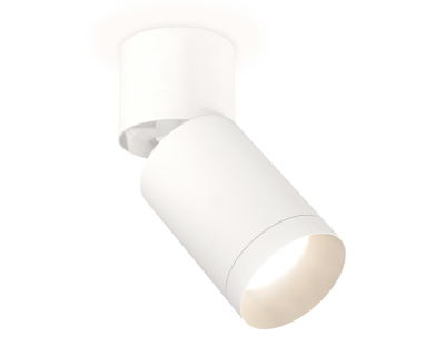 Комплект накладного поворотного светильника Ambrella light XM6312040