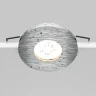 Встраиваемый светильник Maytoni Technical Stark DL083-01-GU10-RD-S