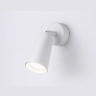 Накладной поворотный спот со сменной лампой GU10 Ambrella light TA13133