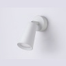 Накладной поворотный спот со сменной лампой GU10 Ambrella light TA13133