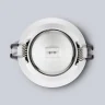 Встраиваемый точечный светильник GU5.3 TECHNO SPOT AMBRELLA LIGHT TN102805