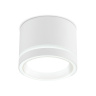 Накладной точечный светильник TECHNO SPOT AMBRELLA LIGHT TU5530