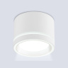 Накладной точечный светильник TECHNO SPOT AMBRELLA LIGHT TU5530