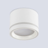 Накладной точечный светильник TECHNO SPOT AMBRELLA LIGHT TU5530