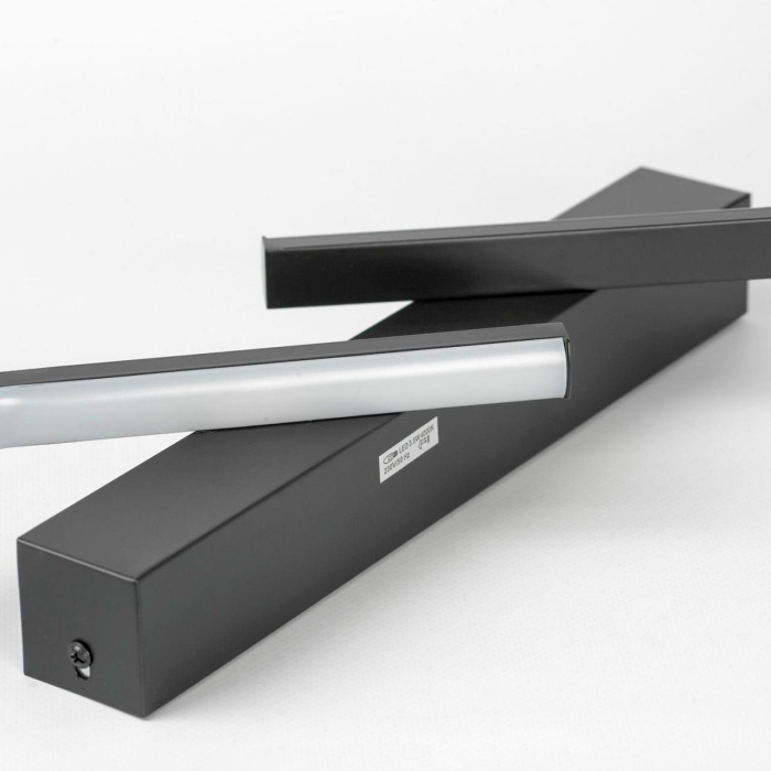 Настенный светодиодный светильник Lussole Alachua LSP-7147