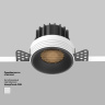 Встраиваемый светильник Maytoni Round DL058-12W2.7K-TRS-B