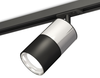 Комплект трекового светильника Ambrella light XT7402070