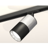 Комплект трекового светильника Ambrella light XT7402070