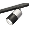 Комплект трекового светильника Ambrella light XT7402070