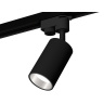 Комплект трекового однофазного светильника Ambrella light XT6323022