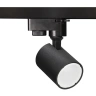 Светильник трековый однофазный Crystal Lux CLT 0.31 001 60 BL