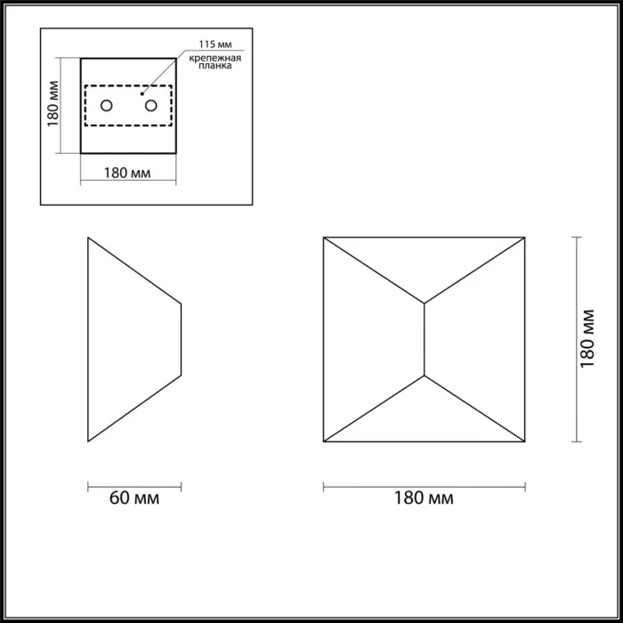 Настенный светильник ODEON LIGHT 3907/10WL