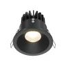 Встраиваемый светодиодный светильник Maytoni Zoom dl034-2-l12b