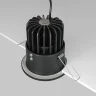 Встраиваемый светодиодный светильник Maytoni Zoom dl034-2-l12b