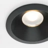 Встраиваемый светодиодный светильник Maytoni Zoom dl034-2-l12b
