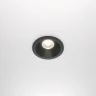 Встраиваемый светодиодный светильник Maytoni Zoom dl034-2-l12b