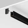 Шинопровод накладной Maytoni Busbar trunkings Levity TRX184-111B-1