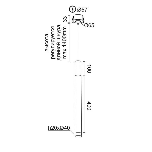 Подвесной светильник Ledron R BASIC T40 Wooden 100 Wh