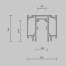 Шинопровод демпферный в натяжной потолок Maytoni Busbar trunkings Exility TRX034D-422W
