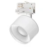 Трековый светильник Novotech Giro 358976