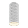Потолочный светильник Maytoni Focus Design C036CL-01W