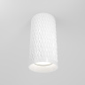 Потолочный светильник Maytoni Focus Design C036CL-01W