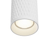 Потолочный светильник Maytoni Focus Design C036CL-01W