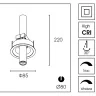 Встраиваемый светильник Delight Collection DA75 DA7503DR-A