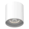 Магнитный трековый светильник Белый LED 1*6W 3000K 300Lm Ra>90 IP20 D75xH75 48V ST678.536.06