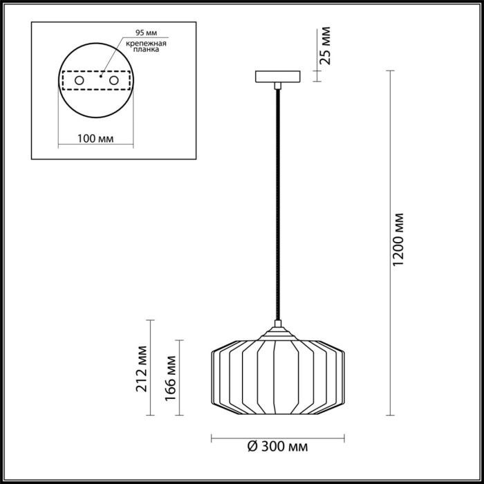 Подвес PENDANT ODEON LIGHT 4746/1