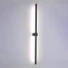 Светильник настенный ST-Luce Черный LED 1*16W 4000K ST607.442.16