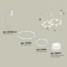Комплект подвесного светильника Techno Ring с акрилом Ambrella light XR92081005