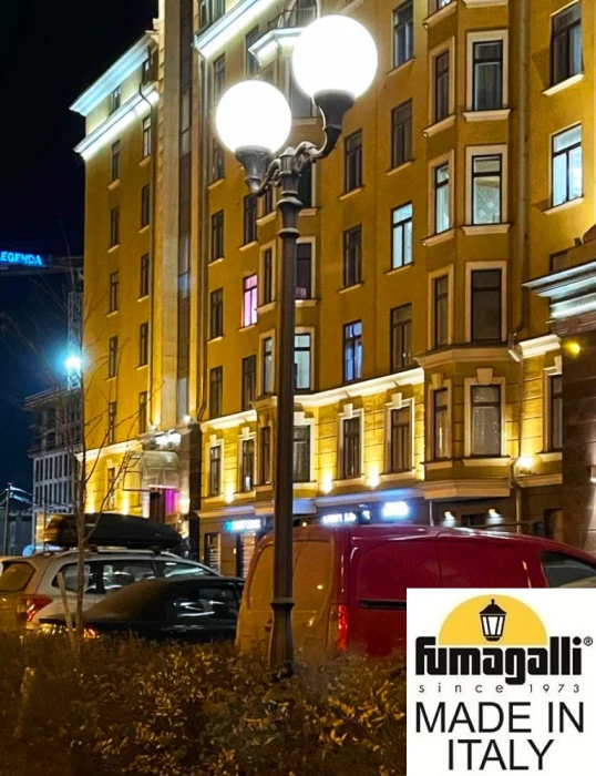 Парковый фонарь FUMAGALLI HOREB ADAM/GLOBE 400 2L G40.208.M20.AYE27