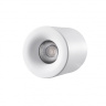 Светильник накладной iLedex Metrica 108-7W-D80-3000K-24DG-WH