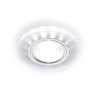 Встраиваемый точечный светильник MR16 со светодиодной подсветкой Ambrella light S214 WH/CH/WH
