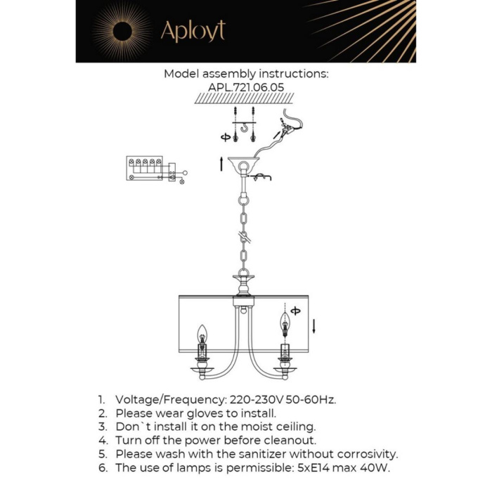 Светильник подвесной Aployt Berze APL.721.06.05