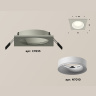Комплект встраиваемого светильника Ambrella light XC7633001