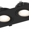 Встраиваемый светильник Hesby Lighting AtLas HSBL_0117