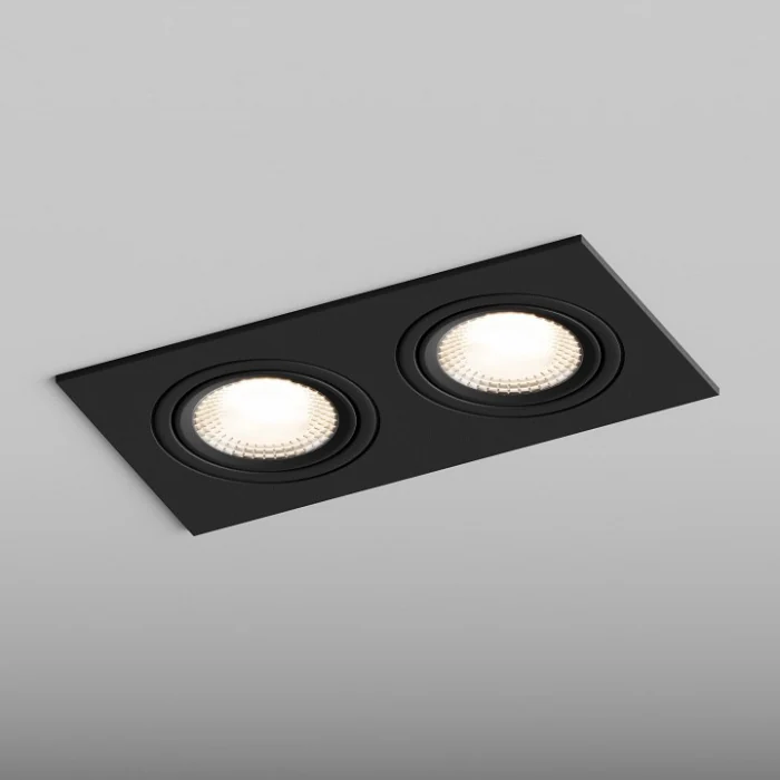 Встраиваемый светильник Hesby Lighting AtLas HSBL_0117