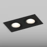 Встраиваемый светильник Hesby Lighting AtLas HSBL_0117