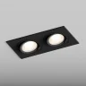 Встраиваемый светильник Hesby Lighting AtLas HSBL_0117