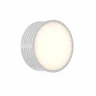 Модуль светодиодный Hesby Lighting Stellar HSBL_0214
