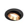 Комплект встраиваемого поворотного светильника Ambrella light XC7652024