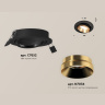Комплект встраиваемого поворотного светильника Ambrella light XC7652024