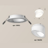 Комплект встраиваемого светильника с акрилом Ambrella light XC6512068
