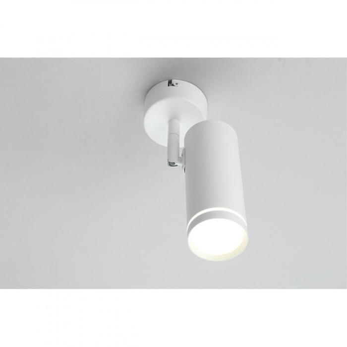 Спот Omnilux Deruta OML-102219-12