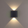 Настенный светильник Odeon Light Hightech Magnum 7191/2WL
