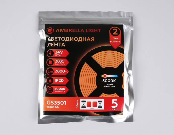 Светодиодная лента Ambrella Light GS3501 2835 240Led /22W m/ 24V IP20 3000K 5m Ambrella light GS3501