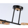 Потолочный светильник со сменной лампой Ambrella light TR8248