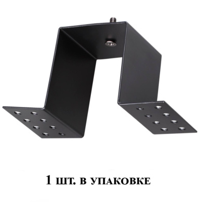 Крепление для встраиваемого монтажа NOVOTECH 135027